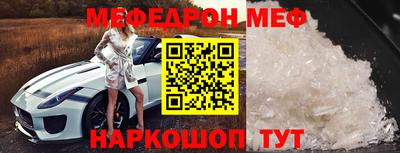 бошки Среднеуральск