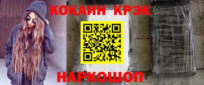 бошки Среднеуральск
