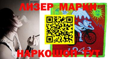 бошки Среднеуральск