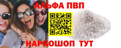 бошки Среднеуральск