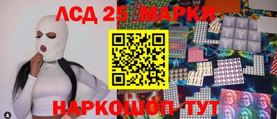 ALPHA-PVP Ставрополь