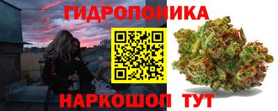 бошки Среднеуральск
