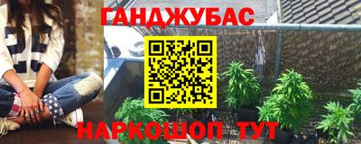 бошки Среднеуральск