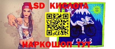 бошки Среднеуральск