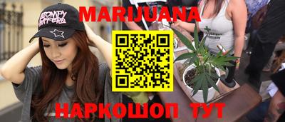 бошки Среднеуральск