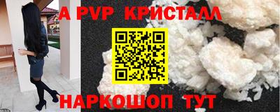 бошки Среднеуральск