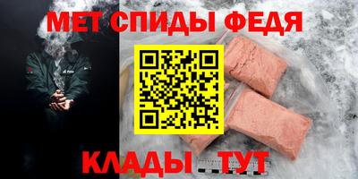 бошки Среднеуральск