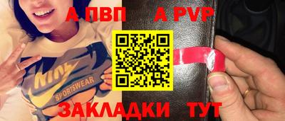 бошки Среднеуральск