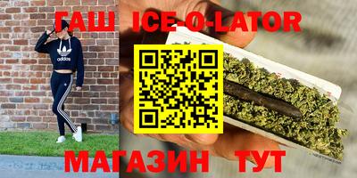 бошки Среднеуральск