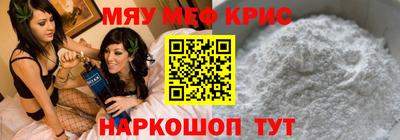 бошки Среднеуральск