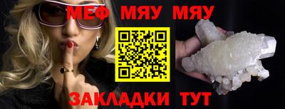 бошки Среднеуральск